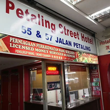 Petaling Street Hotel Chinatown-3